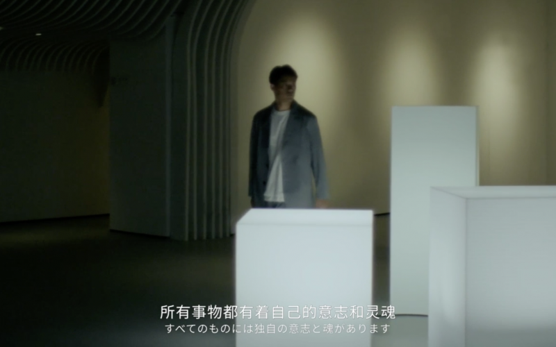 广汽丰田 X 青山周平《精致生活 有迹可循》