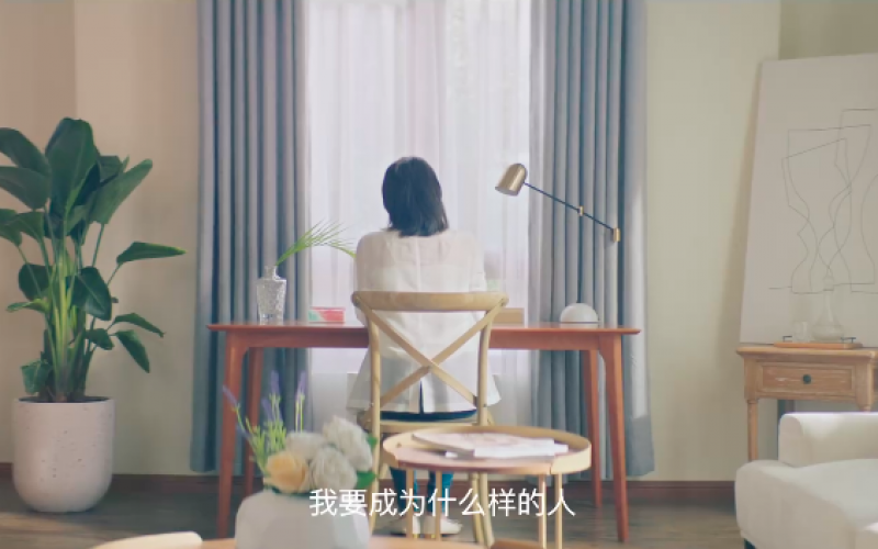 ch22-臻品生活 | 一封致自己的信