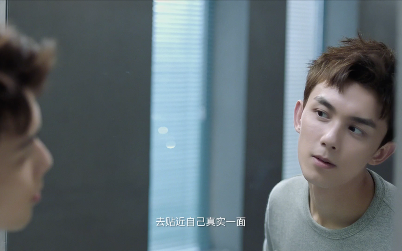 吉列剃须刀 x 吴磊