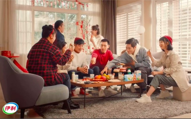伊利 x 李现 | 新年愿望