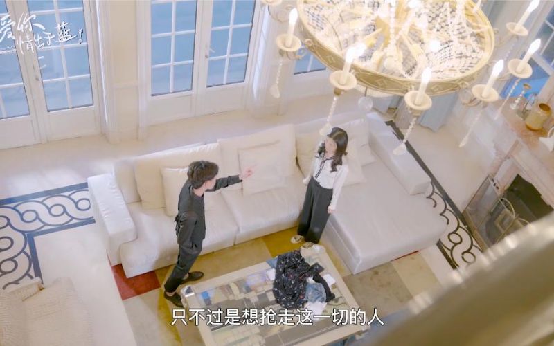 电视剧 | 爱你情出于蓝 预告片