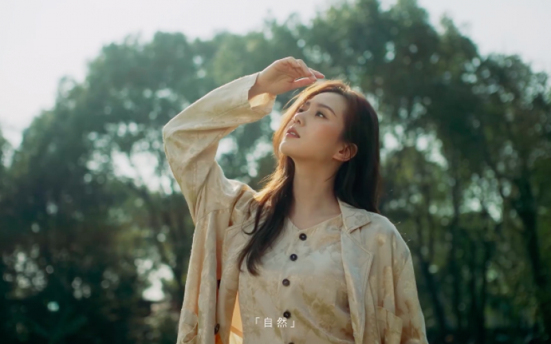 刘诗诗 | EIN 2022 自然而至