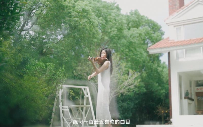 Marantz x 林海音 | 音乐是生活的良药