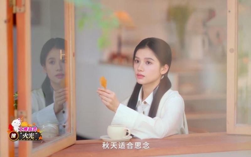 张婧仪 X 唯品会 | 《他从火光中走来》中插广告2