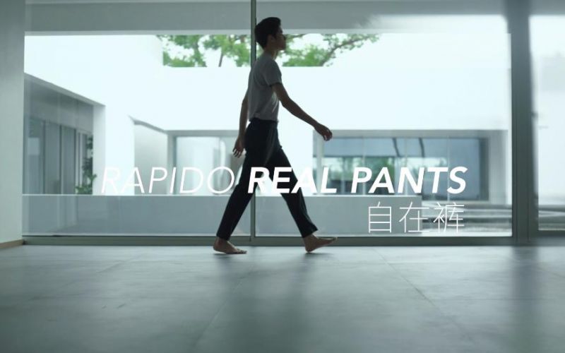 RAPIDO自在裤宣传片