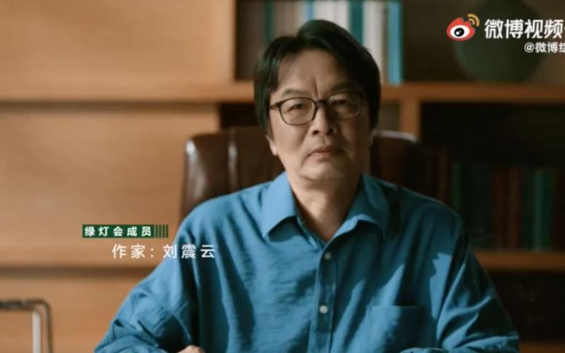 爱奇艺《开拍吧电影》刘震云宣传片